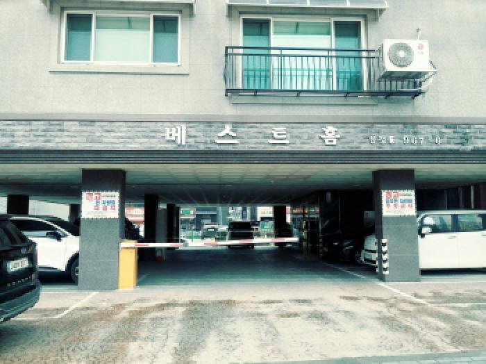 물건 사진 2