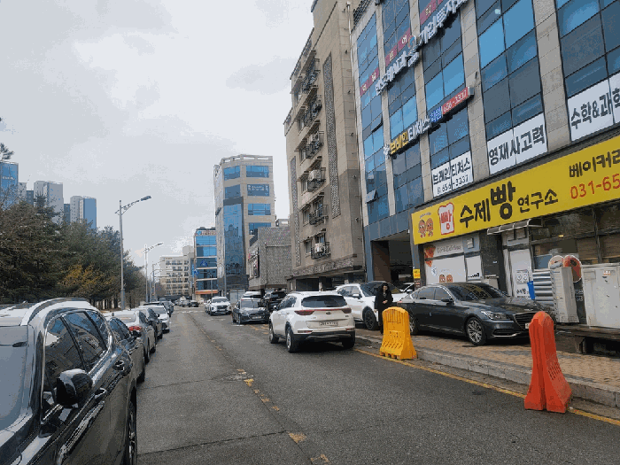 물건 사진 4