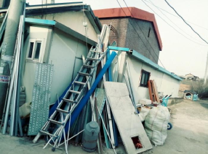 물건 사진 5
