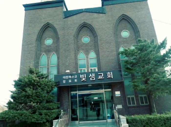 물건 사진 6