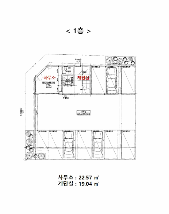 물건 사진 36