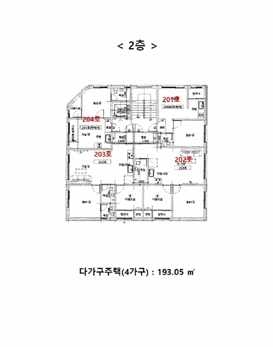 물건 사진 37