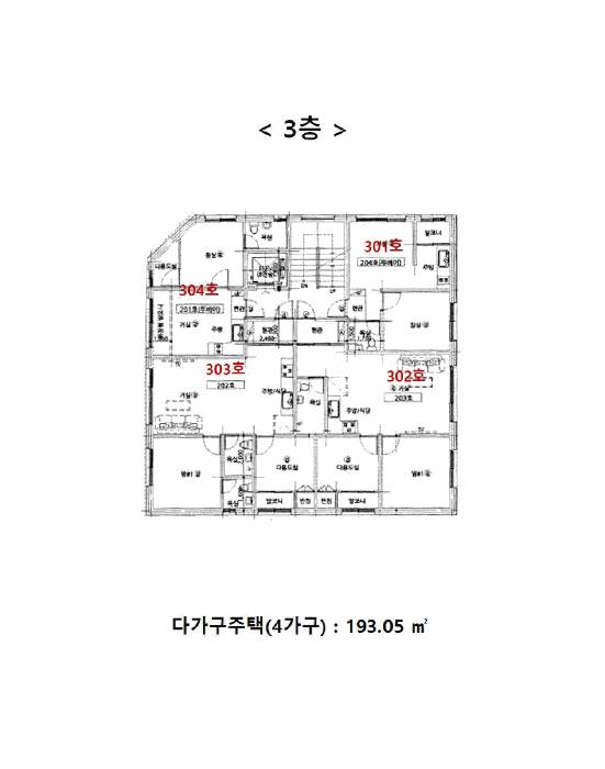 물건 사진 40