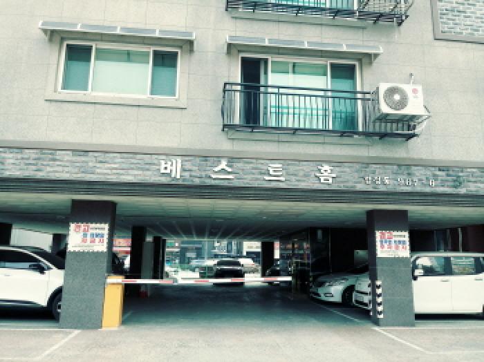 물건 사진 2