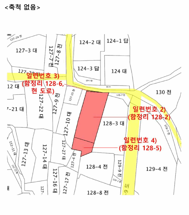 물건 사진 28