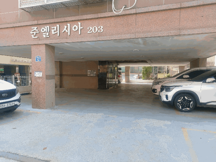 물건 사진 11
