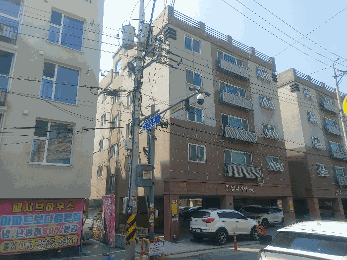 물건 사진 5