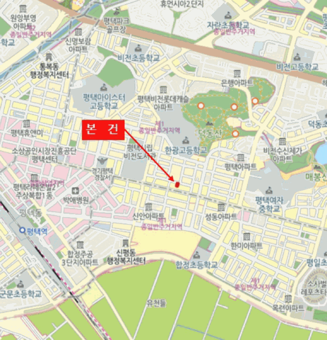 물건 사진 7