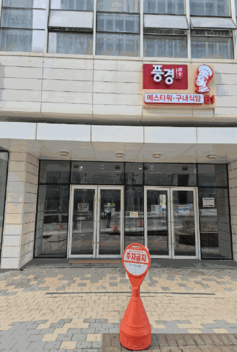 물건 사진 13
