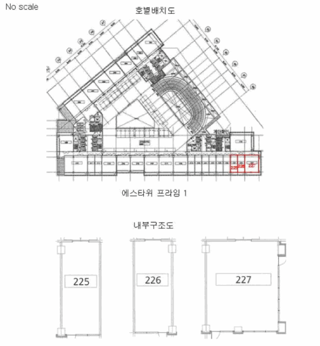 물건 사진 20