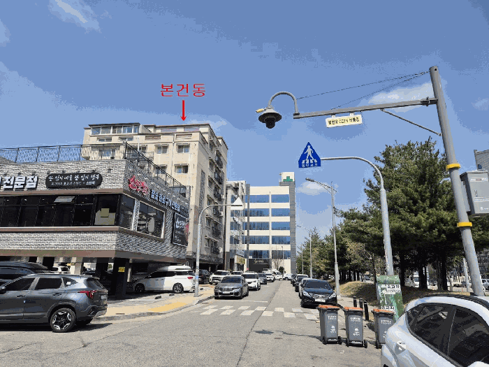 물건 사진 7