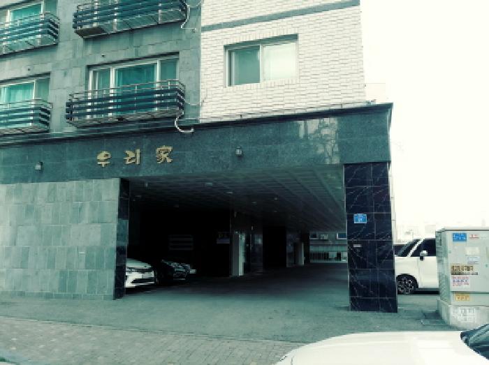 물건 사진 2