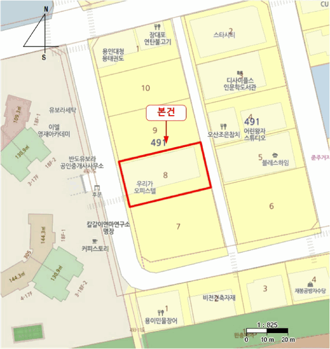 물건 사진 4
