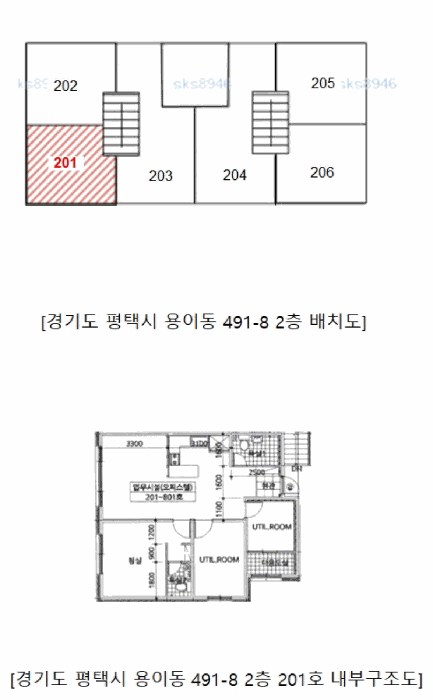 물건 사진 10