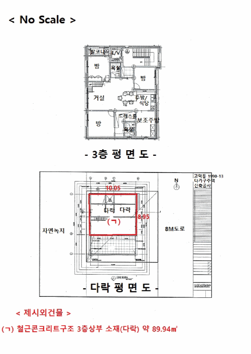 물건 사진 20