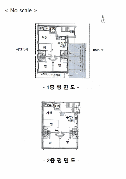물건 사진 21