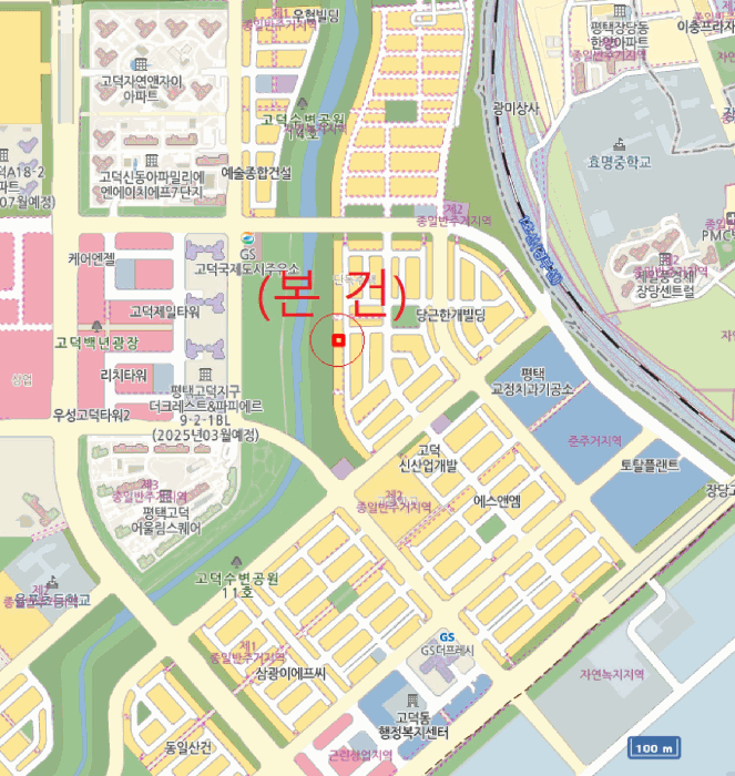물건 사진 8