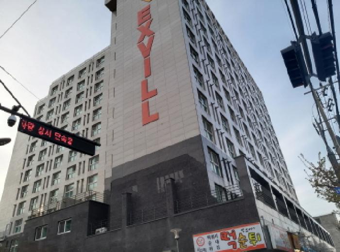 물건 사진 2