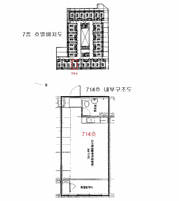 물건 사진 11