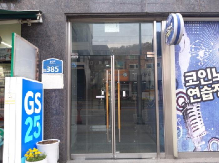 물건 사진 3