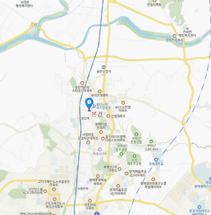 물건 사진 5