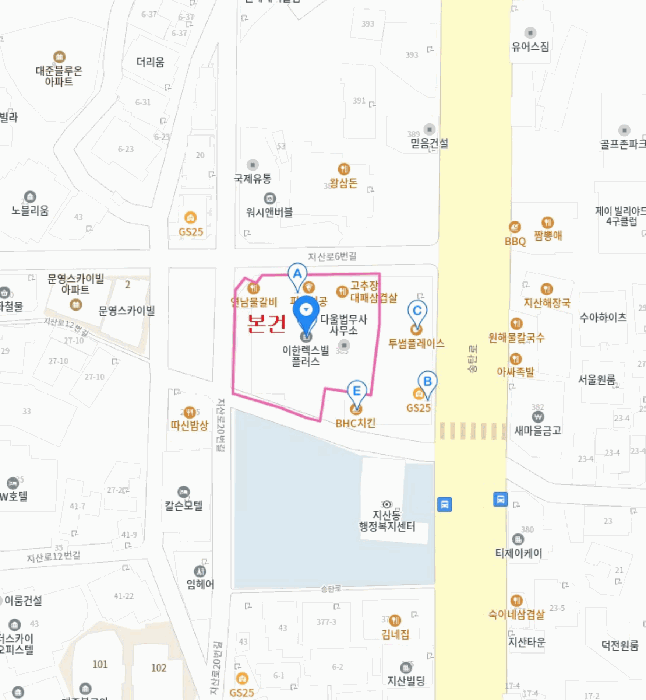 물건 사진 6