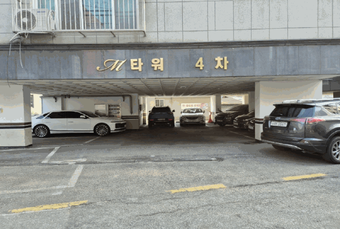 물건 사진 11