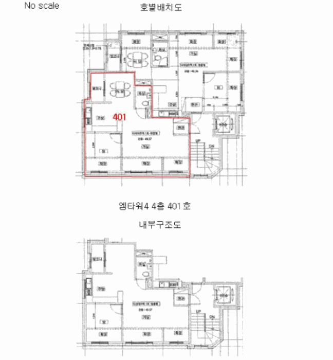 물건 사진 13