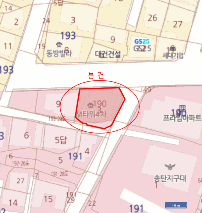 물건 사진 5