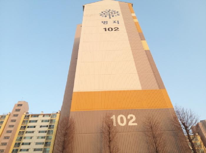 물건 사진 1