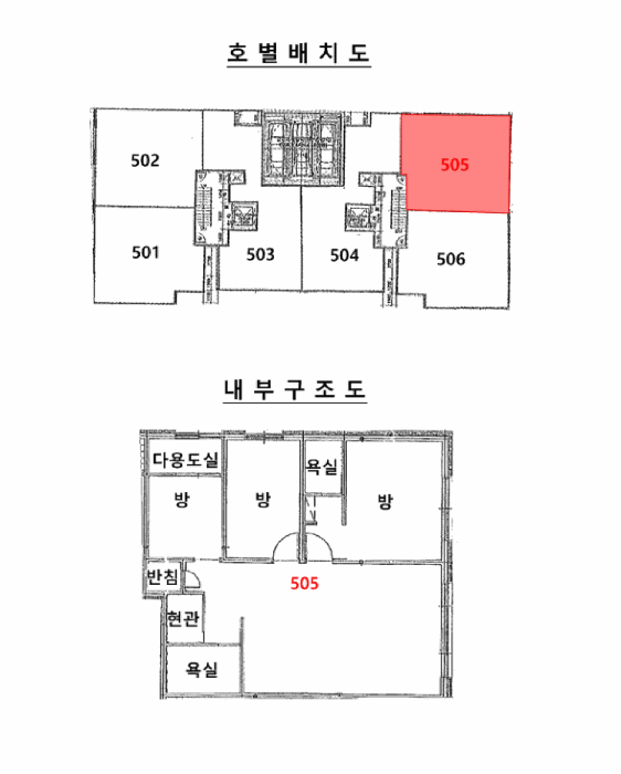 물건 사진 14