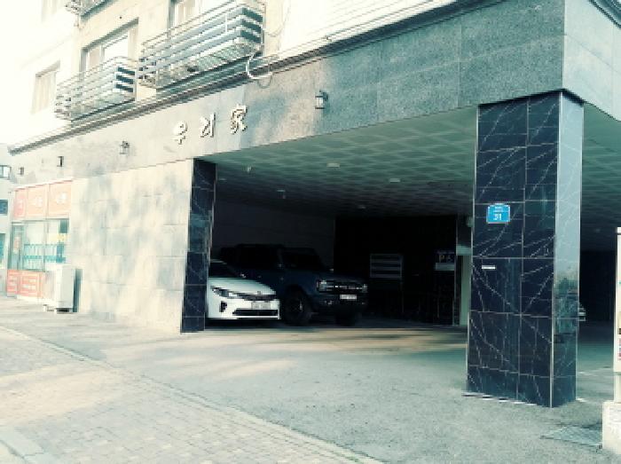물건 사진 4