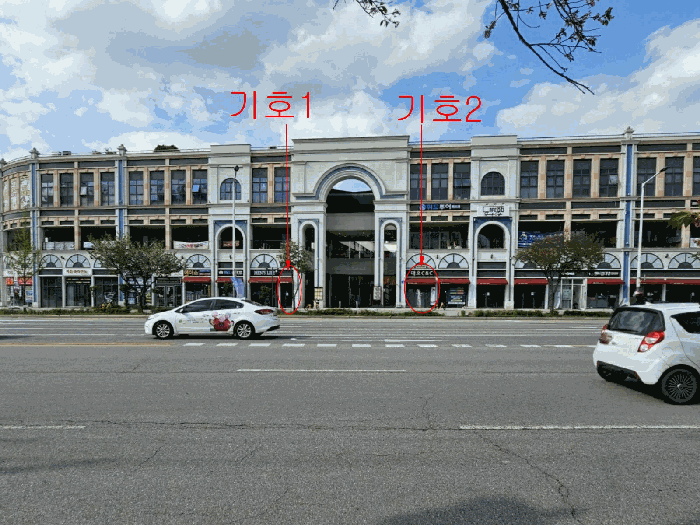 물건 사진 17