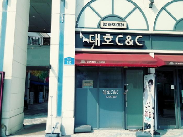 물건 사진 8