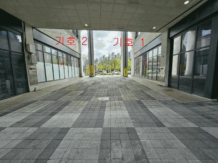 물건 사진 10