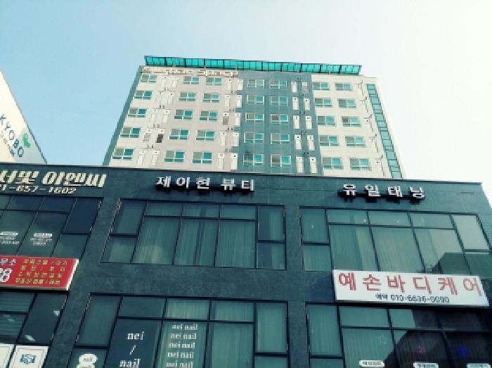 물건 사진 4
