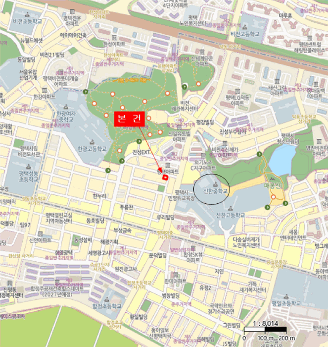 물건 사진 4