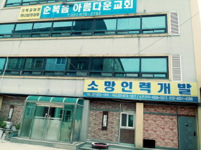 물건 사진 19