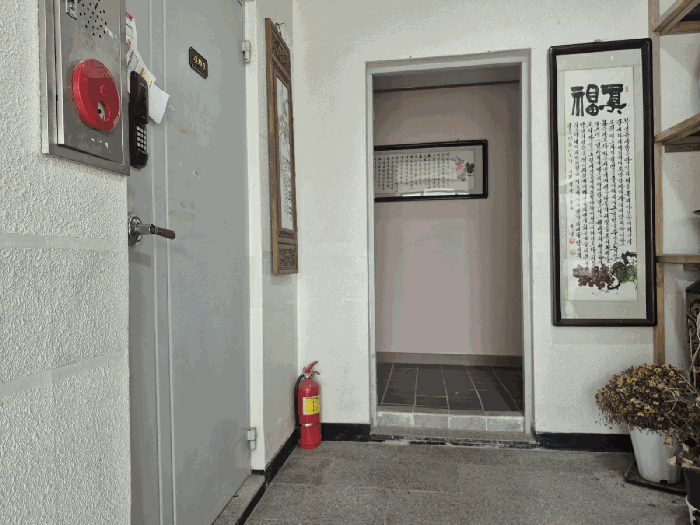 물건 사진 30