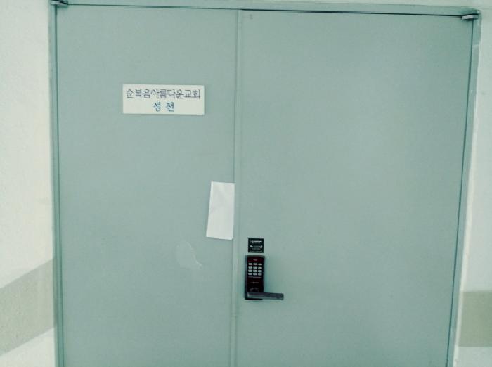 물건 사진 4