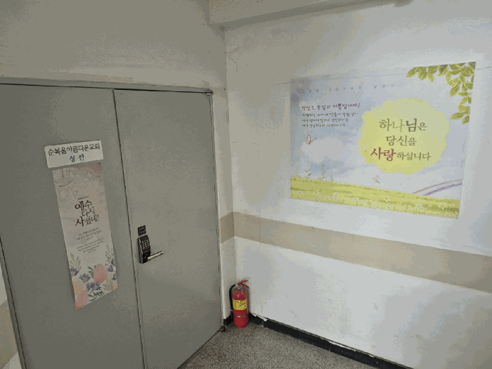 물건 사진 32