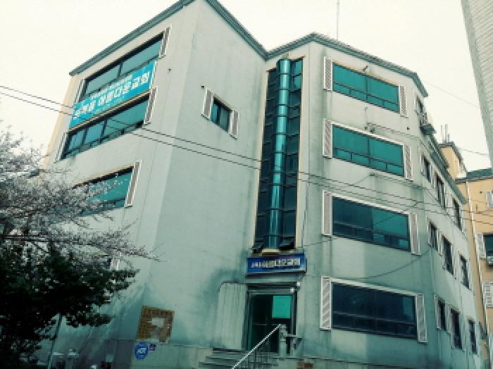 물건 사진 7