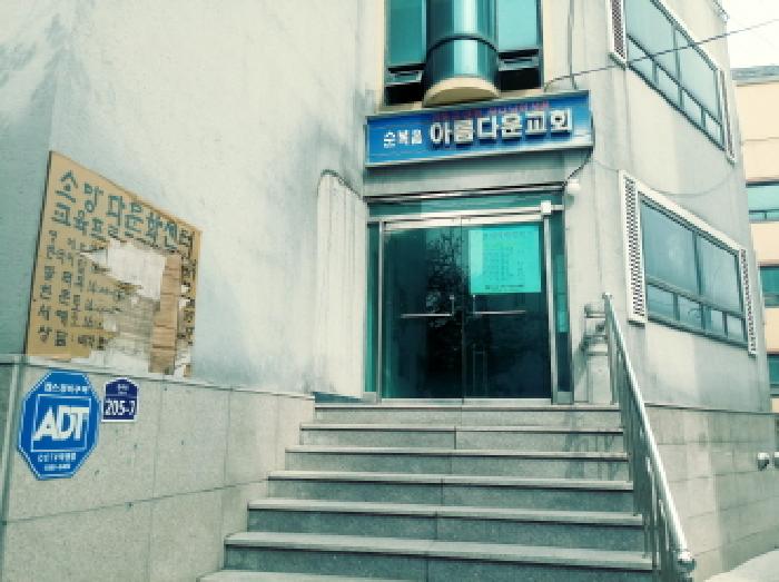 물건 사진 8