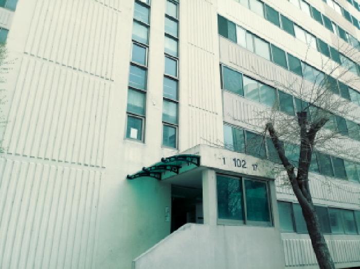 물건 사진 2