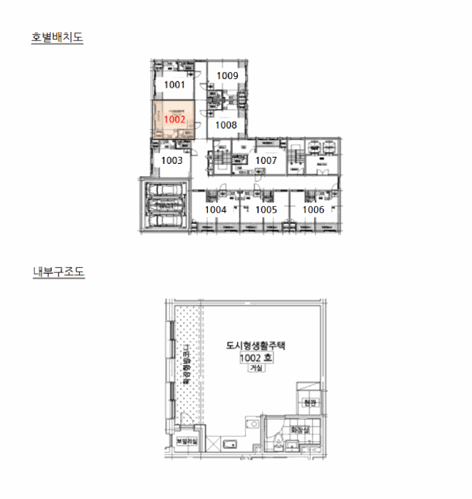 물건 사진 13