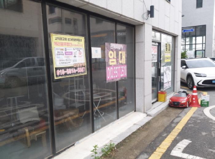 물건 사진 1