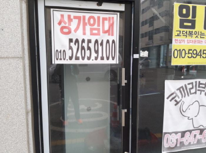 물건 사진 2