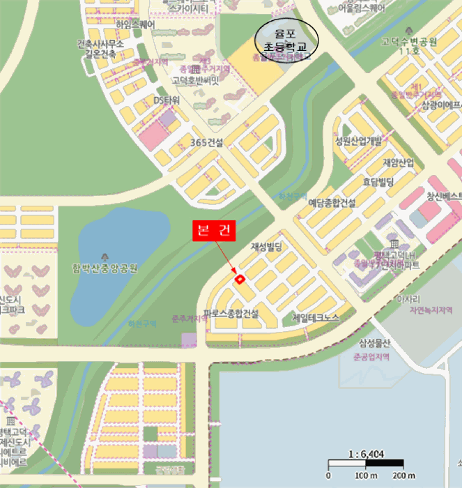 물건 사진 25