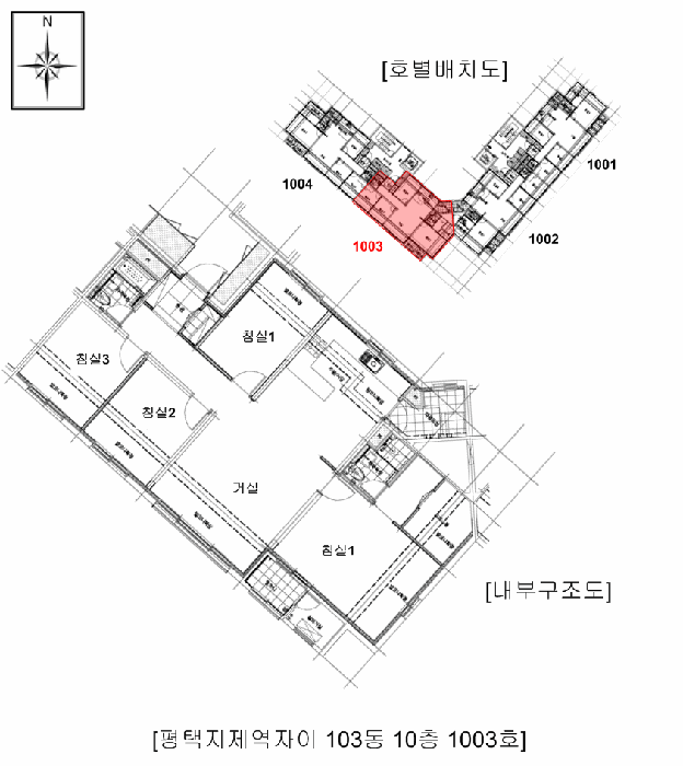물건 사진 17