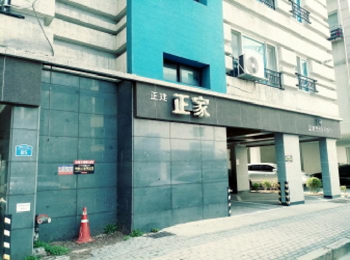 물건 사진 3